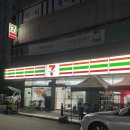 세븐일레븐청주율량럭키점 이미지