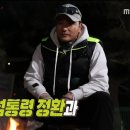 비어봐 이미지