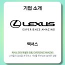 더프리미엄효성(주) 이미지