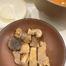 전주남문토종순대국둔촌점 이미지