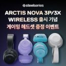 비지니스노래뱅크 이미지