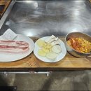 당구대통철판삼겹살 이미지