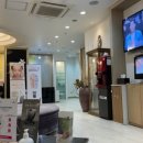 2080연합피부과의원 이미지