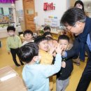 서구청직장어린이집 네이버블로그