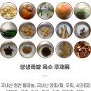 아재족발보쌈 이미지