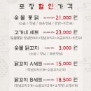 고가네 티스토리