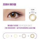 밝은안경삼계점 네이버블로그