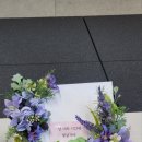 Flowershop 이미지