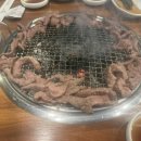 이조참숯갈비 이미지
