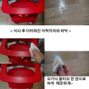 이젠 물티슈도 오가닉 시대 - 안전한 물티슈 도톰한 허브 물티슈 를 사용해 봤어요.