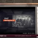 대박슈퍼 이미지