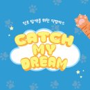 (주)우리