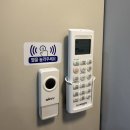 아나덴 슈가링왁싱 영등포구청역점 | 서울 영등포 브라질리언 왁싱 안아프게 잘 하는 곳 추천 l 아나덴 슈가링왁싱 영등포구청역점