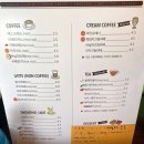 카페(Cafe)이레 이미지