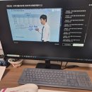 명제로-1 | 2025년 부산교육청 교육공무직 시험 후기1(교육공무직 준비, 공부 후기)