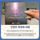 월롱환경 이미지