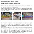 동산식당 이미지