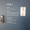 길음 서울미디어문화마루 | 서울 북카페 느낌의 분위기 좋은 도서관을 찾는다면, 글빛도서관: 성북구도서관 후기