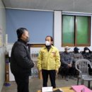 대경직업소개소 이미지