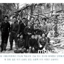 백운산장 이미지