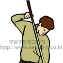맛세이당구장 이미지