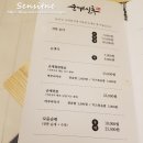 터미널순대 이미지