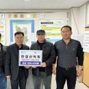 한결 이미지
