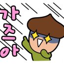 주식회사 비다인 이미지