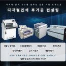 창원인쇄출판