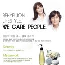 고운화장품 - 달서구 상원로 6 | 고운화장품