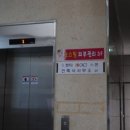 코스팅화장품