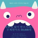 경주를 그리다 이미지