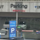 경기도 수원시 영통구 대학4로 이미지