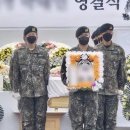 군인권센터 “경찰, ‘훈련병 사망 사건’ 중대장 변호사로 전락” 이미지