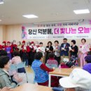 북원노인종합복지관 이미지