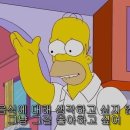 100세곱창 이미지