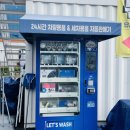 제이제이카케어 이미지