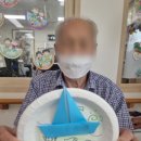 기쁨주는노인복지센터 이미지