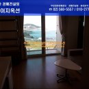 제주이지시스템