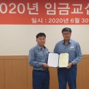 한화솔루션TDI공장노동조합 이미지