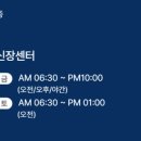 동탄연세맑은내과의원 이미지
