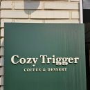 코지트리거 | 군포 금산역 감성 카페 맛집 코지트리거 [Cozy Trigger] 아이스아메리카노 애플파이 후기 주차정보