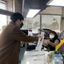 CU 마산제일대박점 이미지