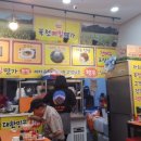 북천면가 네이버블로그