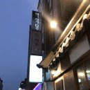 수원-0229 이미지