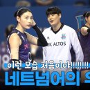언니식빵 이미지