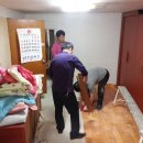 행복집수리 이미지