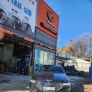 티스테이션 평택지산점 이미지