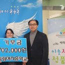 의림여자중학교 이미지