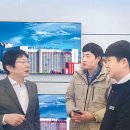 엠앤에이치(M&H) 이미지